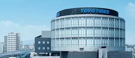 2021年東洋輪胎營業(yè)利潤增長近50%